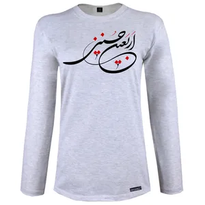 تی شرت آستین بلند زنانه 27 مدل Arbaeine Hosseini Siah کد MH1531