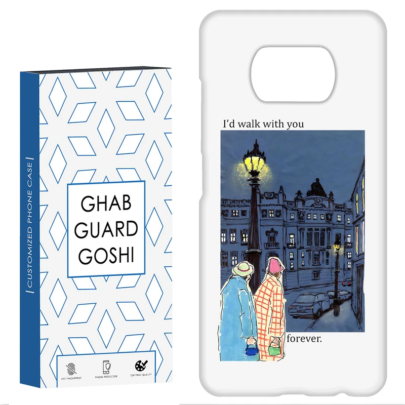 کاور قاب گارد گوشی طرح خیابان کد Dimo-669 مناسب برای گوشی موبایل شیائومی POCO X3 / X3 PRO / X3 NFC