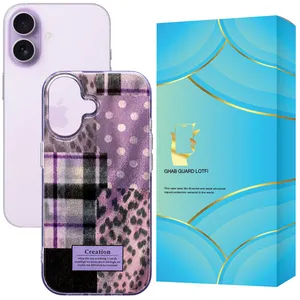 Ghab Guard PRPLCN Cover For Apple iPhone 17