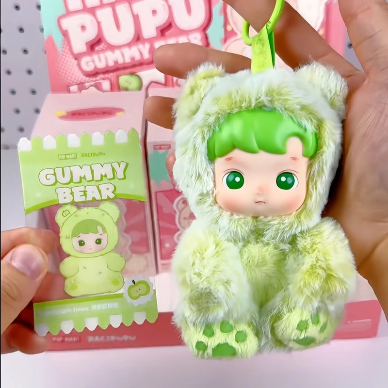 اسباب بازی شانسی پاپ مارت مدل hacipupu gummy bear 