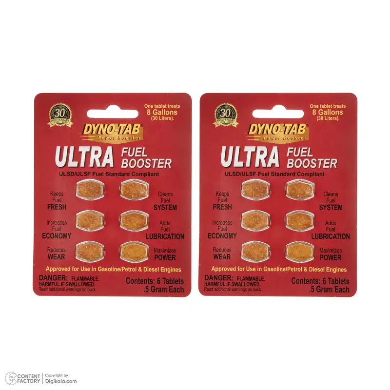 قرص مکمل سوخت خودرو داینوتب مدل اولترا کد 45720 بسته 12 عددی
