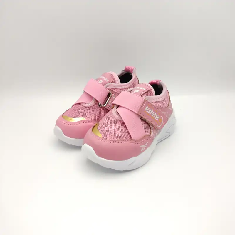 کفش راحتی  مدل سلیوان 1056WH