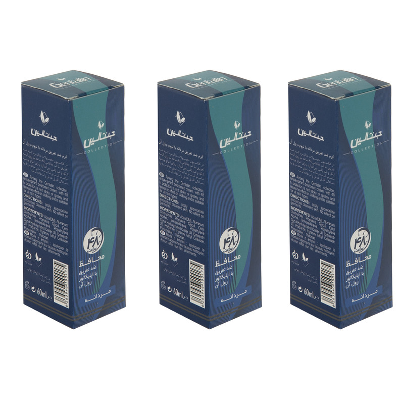 کرم ضد تعریق جنتالین مدل blue حجم 60 میلی لیتر بسته 3 عددی