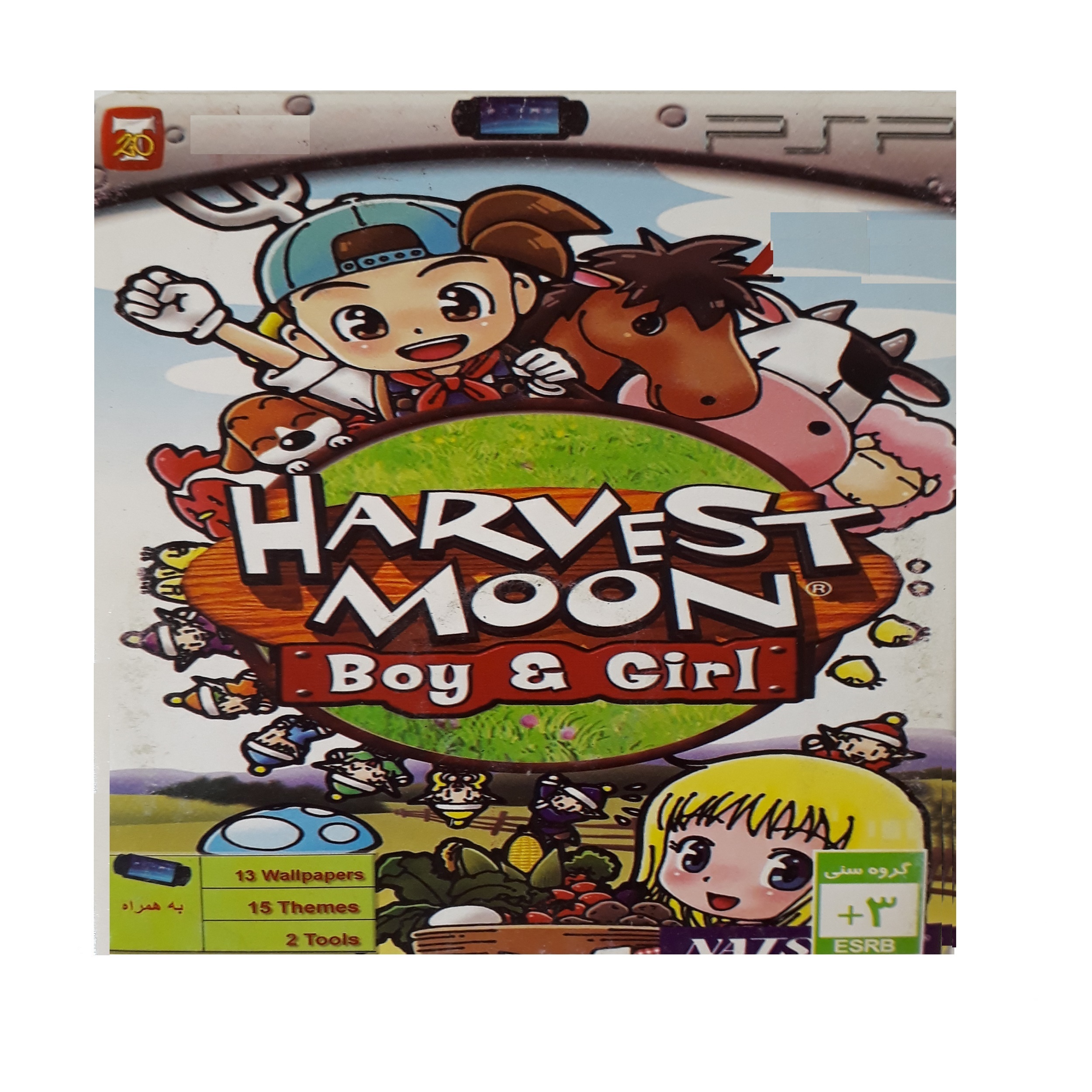 بازی harvest moon مخصوص psp