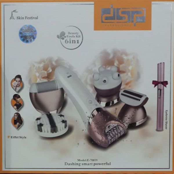  اپیلاتور دی اس پی مدل  E-70019 -  - 4