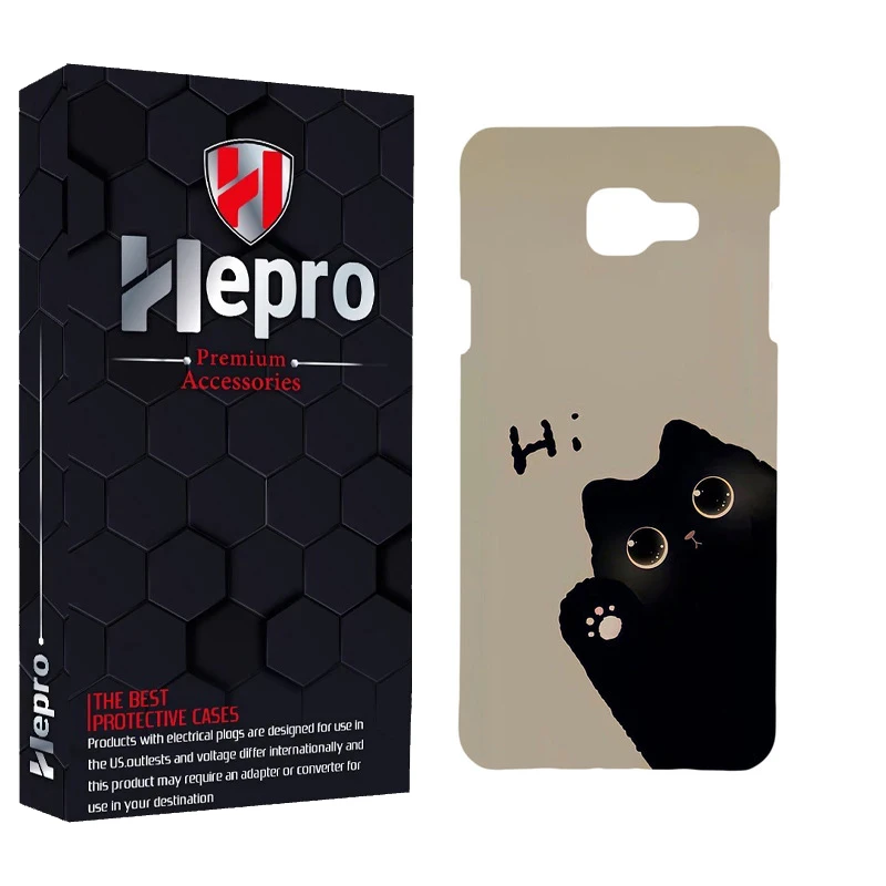 کاور هپرو مدل MC مناسب برای گوشی موبایل سامسونگ GALAXY A9 2016