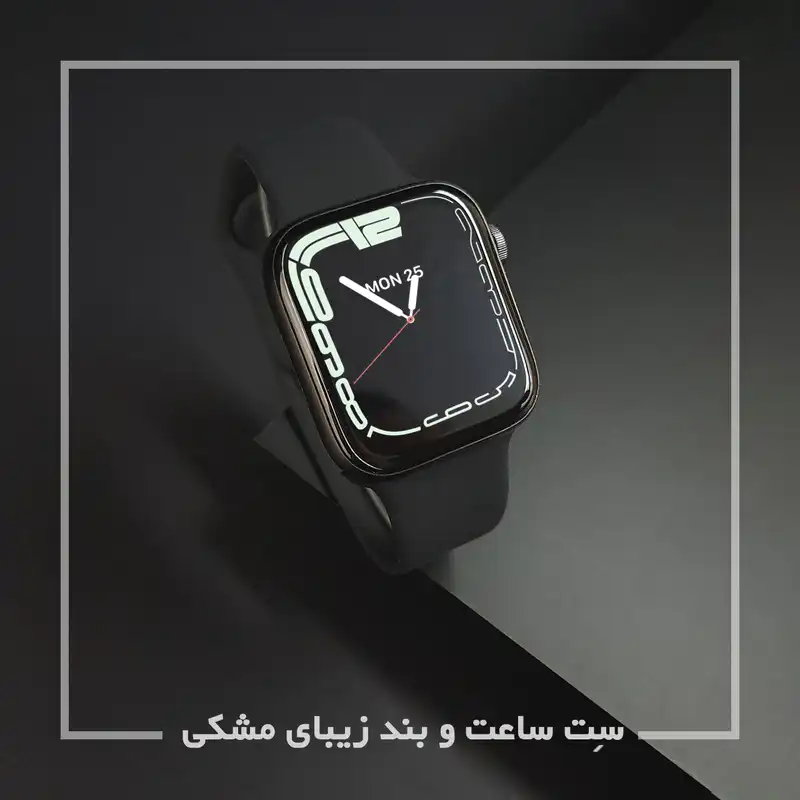 ساعت هوشمند زدپلاس مدل Pro Plus