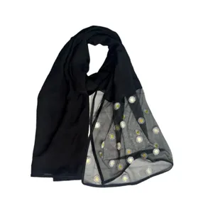 شال زنانه مدل بابونه