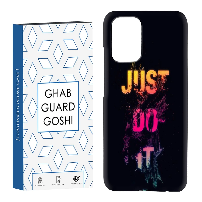 کاور قاب گارد گوشی طرح just do it کد Dimo-106 مناسب برای گوشی موبایل شیائومی Redmi Note 10 / Redmi Note 10 4g / Redmi Note 10s