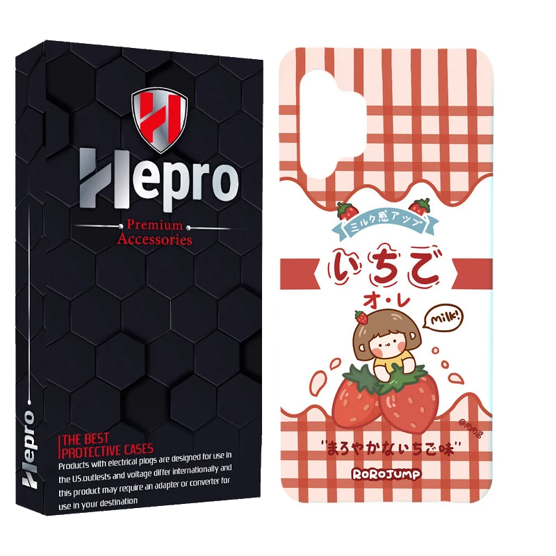 کاور هپرو مدل MC مناسب برای گوشی موبایل سامسونگ GALAXY M32 5G