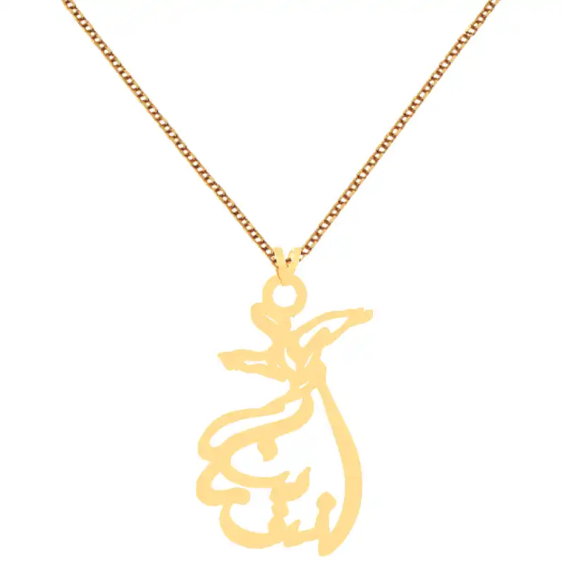 گردنبند طلا 18 عیار زنانه کرابو طرح رقص سماع مدل Kr70564