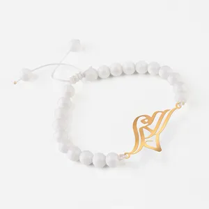 دستبند نقره گلمور طرح دلارام کد 12