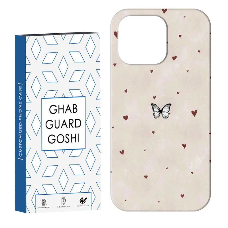 کاور قاب گارد گوشی طرح پروانه کد Dimo-855 مناسب برای گوشی موبایل اپل IPHONE 14 PRO   