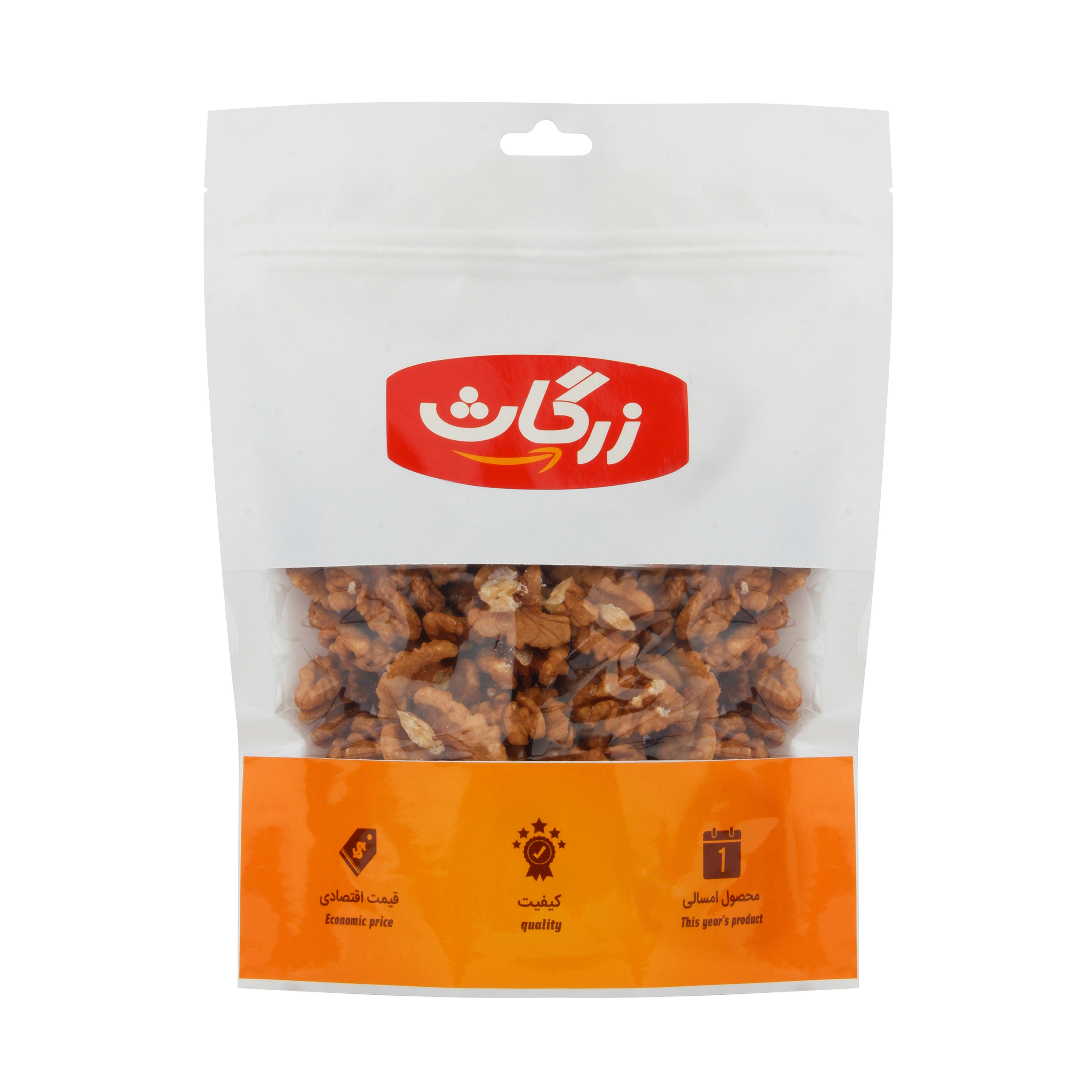 مغز گردو زرگاث - 250 گرم