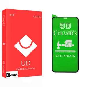 Coconut UD Glass Screen Protector For Apple iPhone 11 Pro Max