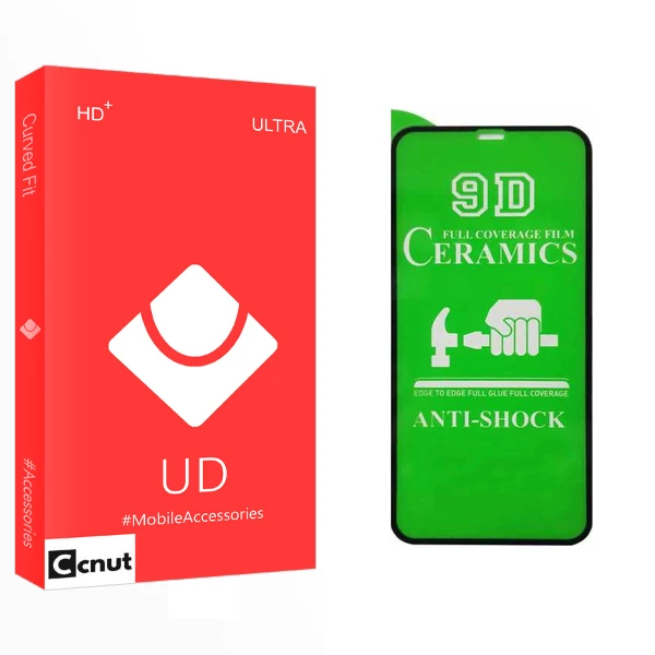 محافظ صفحه نمایش کوکونات مدل UD مناسب برای گوشی موبایل اپل iPhone 11 Pro Max