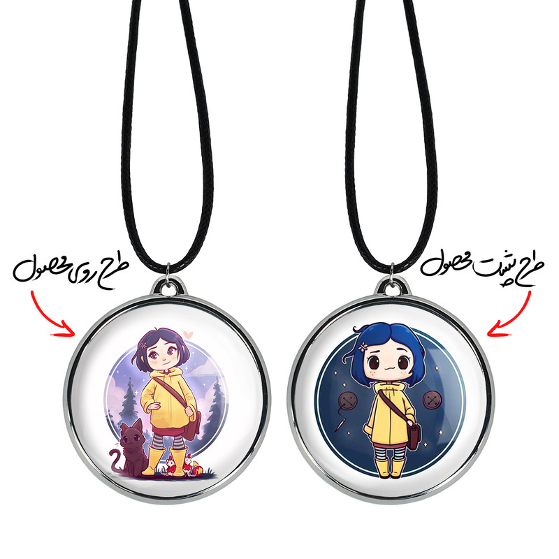 گردنبند خندالو مدل کورالاین Coraline کد 2079120790 گردنبند خندالو مدل کورالاین Coraline کد 2079120790
