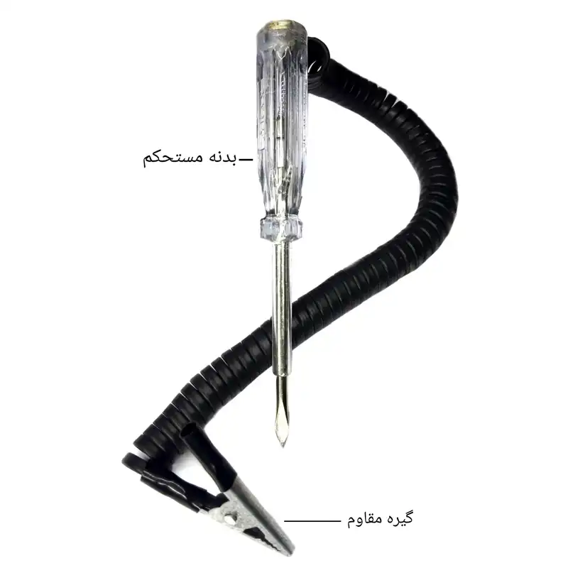 دستگاه تست فیوز خودرو مدل FZ6