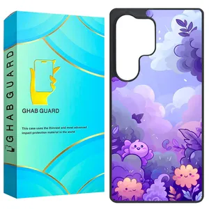 Ghab Guard GS25U Cover For Samsung Galaxy S25 Ultra