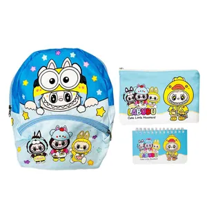 بسته لوازم تحریر مدل لبوبو مجموعه 3 عددی