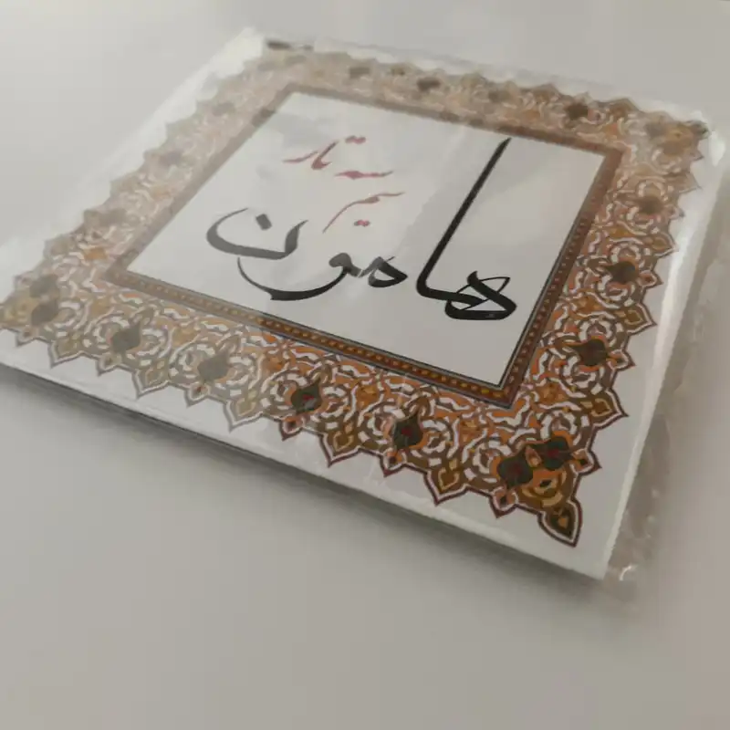 سیم سه تار هامون مدل 01