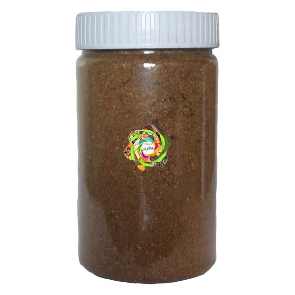 ادویه کبابی عطرین 350 گرمی ادویه کبابی عطرین 350 گرمی