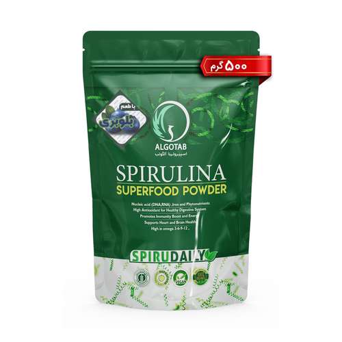 پودر جلبک خوراکی اسپیرولینا با طعم بلوبری آلگوتب - 500 گرم