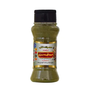 ادویه قورمه سبزی ارجمند - 100  گرم