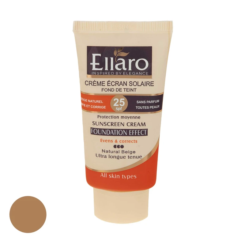 کرم ضد آفتاب رنگی الارو SPF25 سری Foundation Effect مدل Natural Beige مناسب انواع پوست تحت لیسانس حجم 40 میلی لیتر