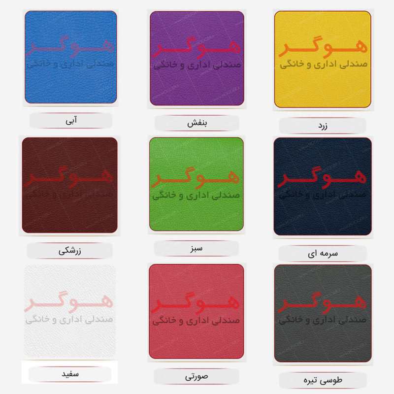 صندلی اداری هوگر مدل KH460