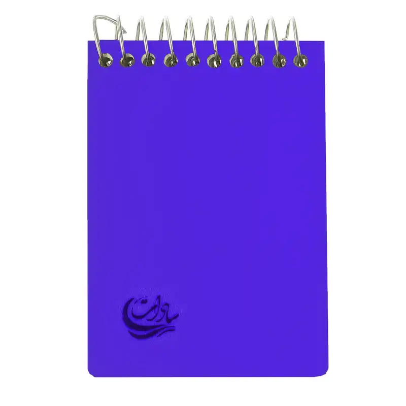 دفترچه یادداشت 160 برگ سادات مدل L-280