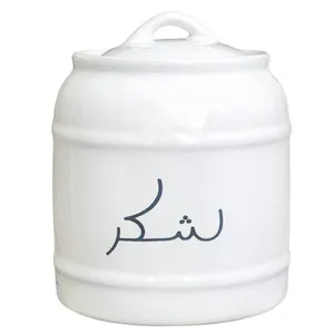 بانکه مدل شکر کد 112