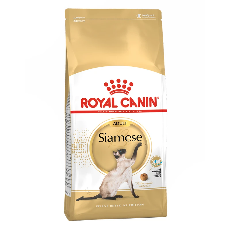 غذای خشک گربه رویال کنین مدل Siamese وزن 2 کیلوگرم