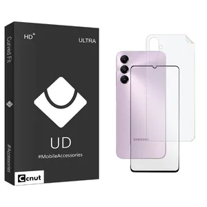 Coconut UDB Screen Protector For Samsung  Galaxy A05s With Back Protector