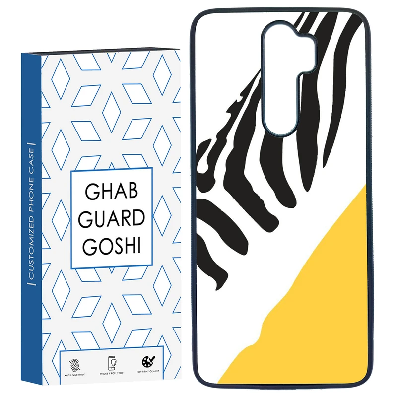 کاور قاب گارد گوشی طرح گورخر کد TPU-025 مناسب برای گوشی موبایل شیائومی Redmi Note 8 PRO