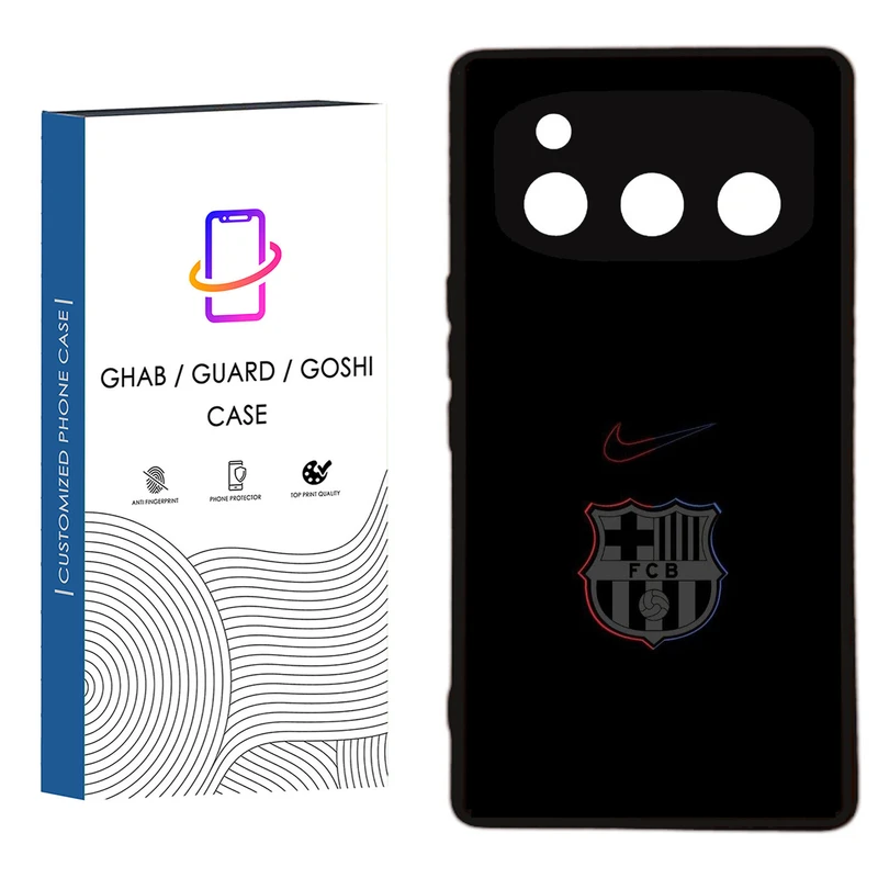 کاور قاب گارد گوشی طرح پسرانه کد  26 -  Rock مناسب برای گوشی موبایل داریا Bond