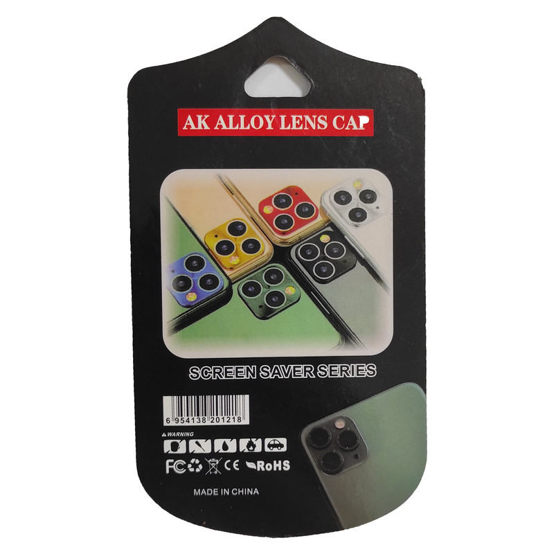 محافظ لنز دوربین مدل p1 مناسب برای گوشی موبایل سامسونگ Galaxy M31