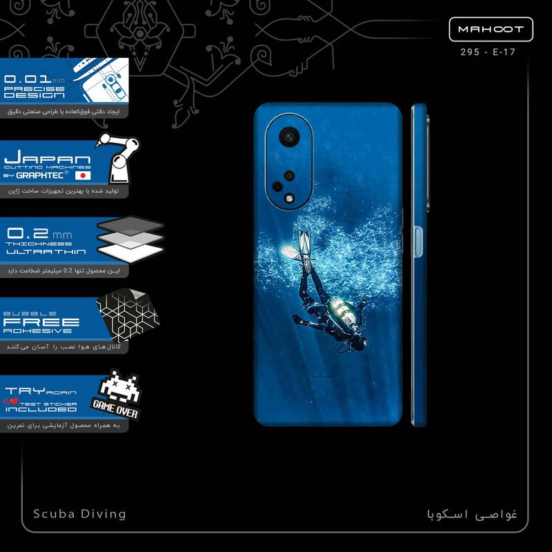 برچسب پوششی ماهوت مدل Scuba_Diving-FullSkin مناسب برای گوشی موبایل اپو A98