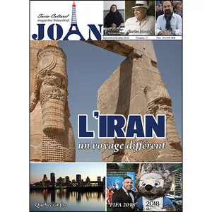 مجله فرانسوی ژوان شماره 2