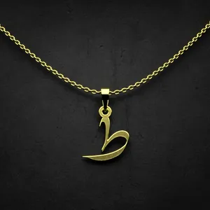 گردنبند طلا 18 عیار زنانه مدوپد مدل حرف ط کد I2-1-1799