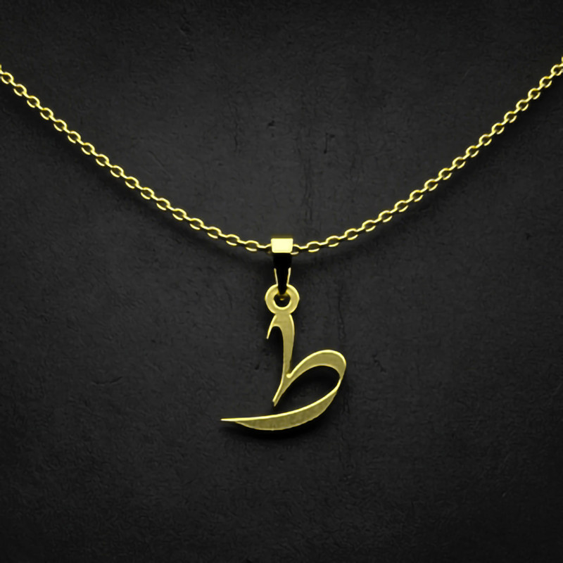 گردنبند طلا 18 عیار زنانه مدوپد مدل حرف ط کد I2-1-1799