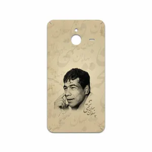 MAHOOT Gholamreza Takhti Cover Sticker for Microsoft Lumia 640 XL