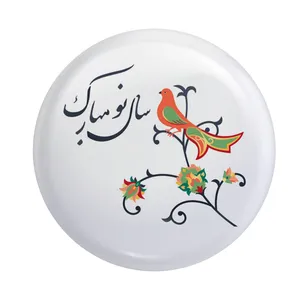 پیکسل طرح نوروز کد p207 تک سایز