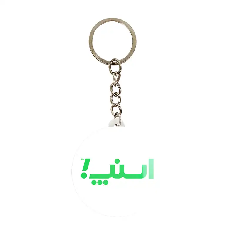 جاکلیدی خندالو مدل اسنپ Snapp کد 8513