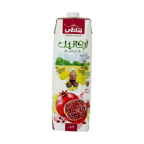 آب انار ارگانیک شادلی حجم 1 لیتر