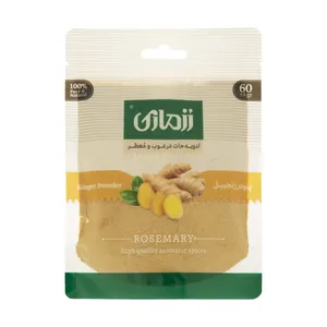 پودر زنجبیل رزماری - 60 گرم 