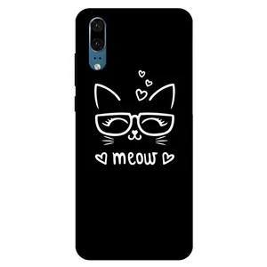 Megafone 7700 Cover For Huawei P20