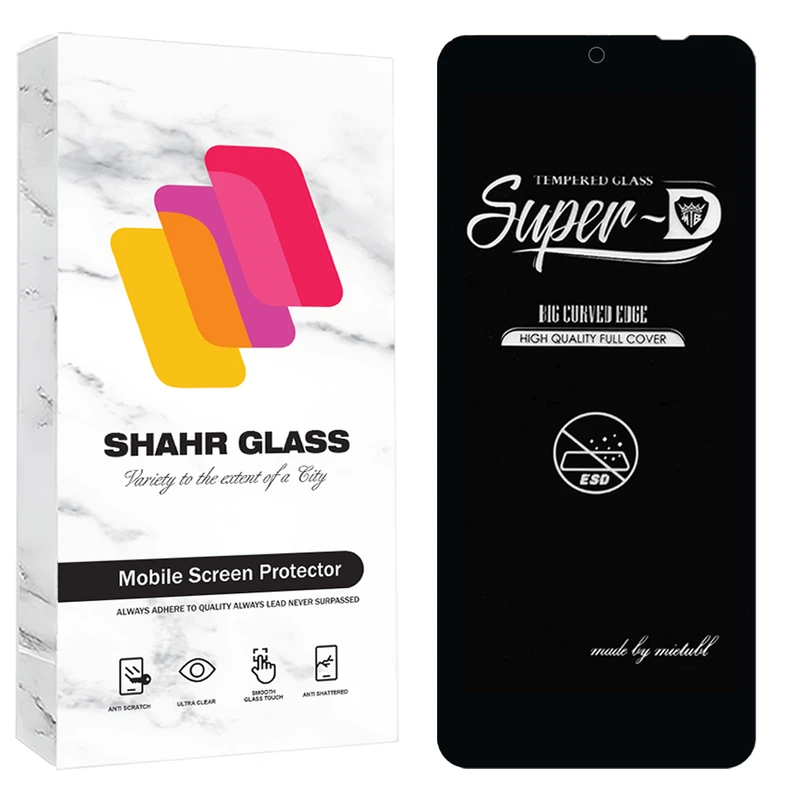 محافظ صفحه نمایش شهر گلس مدل SUPRS30 مناسب برای گوشی موبایل شیائومی Redmi 12 4G / Redmi 12 5G / Redmi Note 13R 5G / آنر X7b / تی سی ال 40 NxtPaper / تکنو Spark 10 Pro 4G / اینفینیکس Hot 20s
