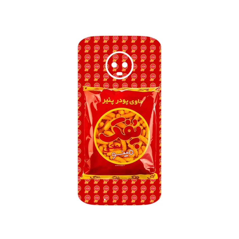 برچسب پوششی ماهوت مدل Puffy Nostalgia مناسب برای گوشی موبایل موتورولا Moto G6