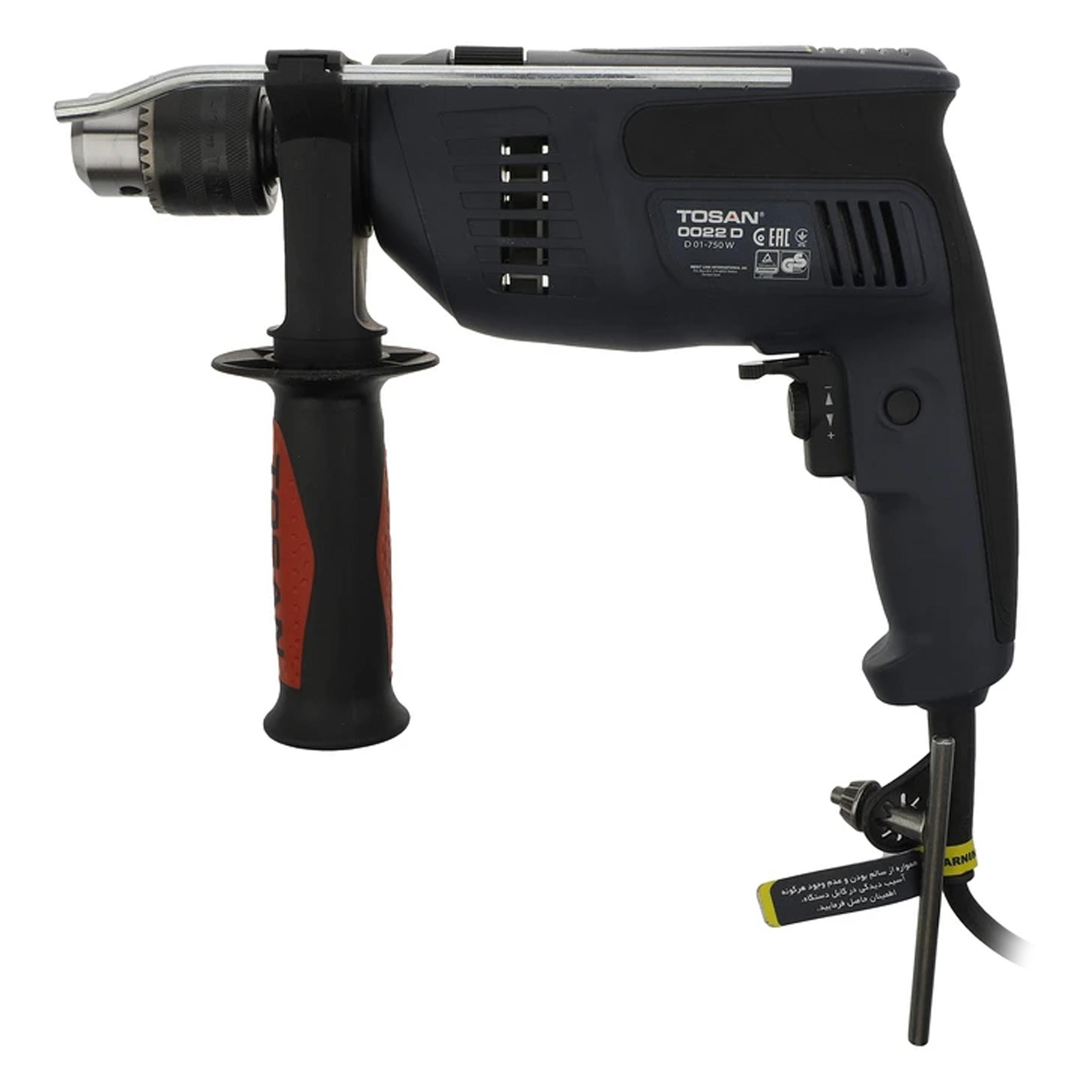 دریل چکشی توسن مدل 0022D
